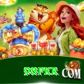 98PKR Elite v4.5.8