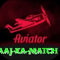 aaj ka match Premium Edition v2.1.4