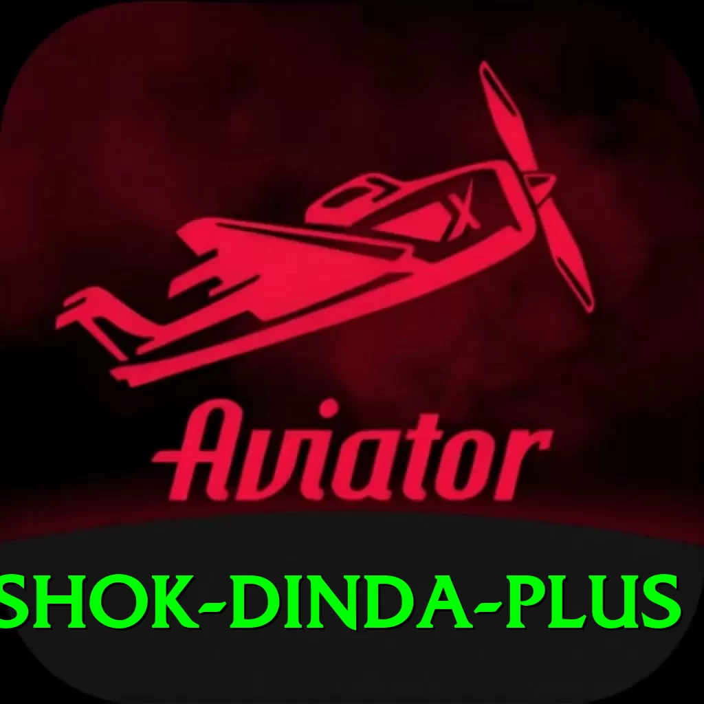 ashok dinda Premium PK v3.7.3 - 2