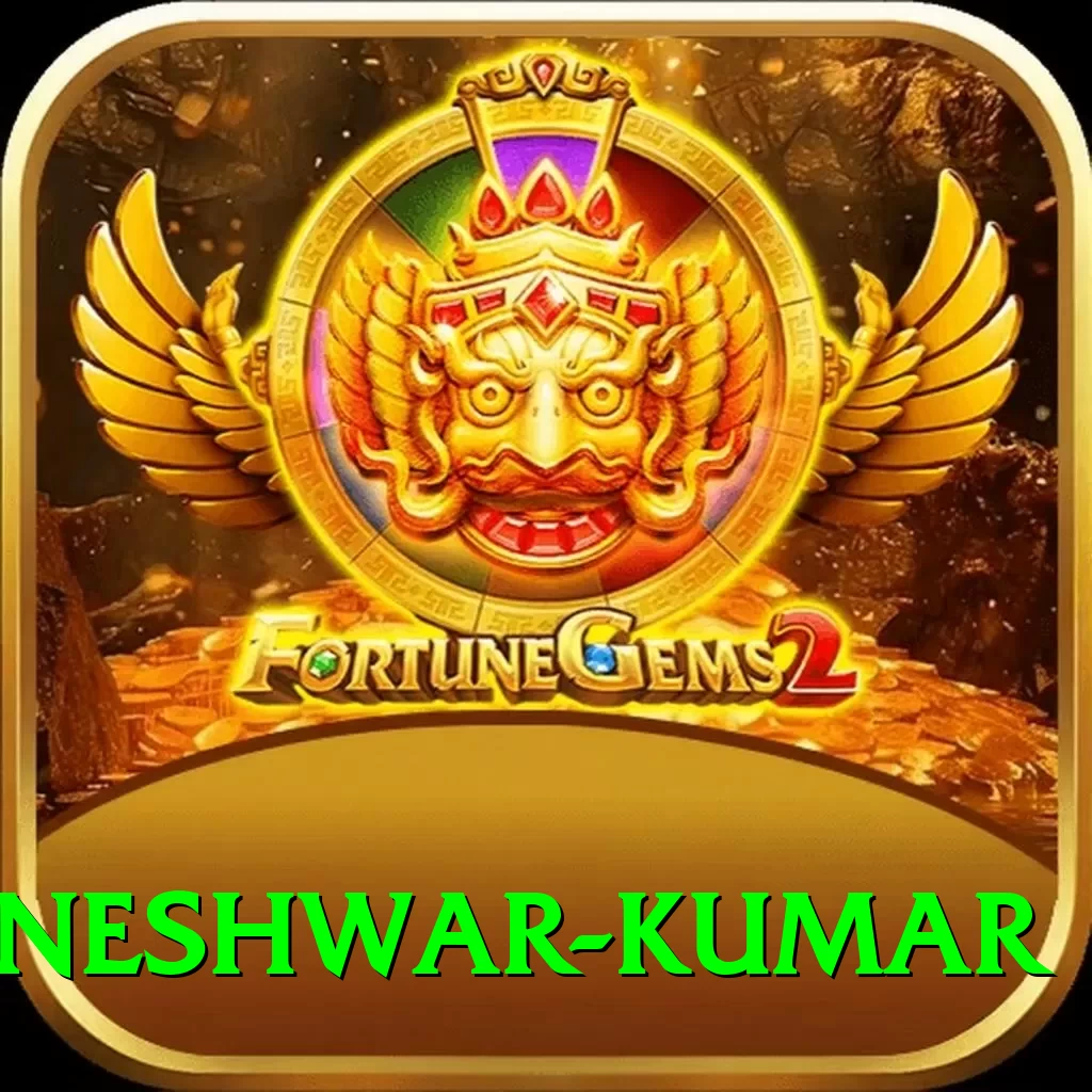 bhuvneshwar kumar VIP Edition v5.6.7 - 2