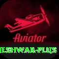 bhuvneshwar - Master Edition v4.9.3