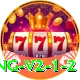 BK Game King v2.1.2