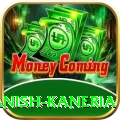 danish kaneria Premium Edition v4.0.5