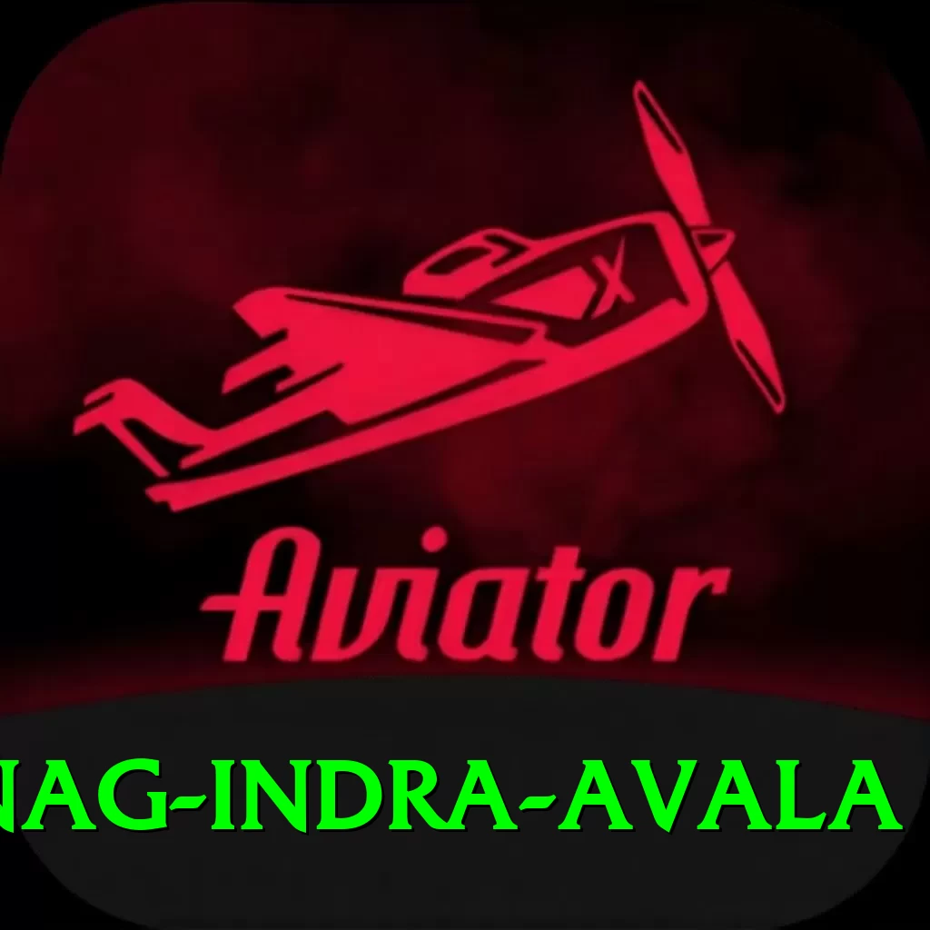 dragnag indra avala VIP v4.2.5 - 2