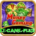 E2Bet Game Supreme Latest v1.4.3