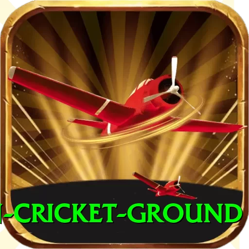 edgbaston cricket ground Plus v2.2.0 - 2