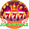 harsha bhogle Deluxe v4.9.3
