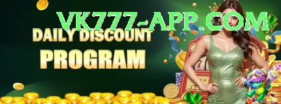 777ad Apps (Tools & Injectors) Deluxe v5.2.5 Screenshot 3 - 5