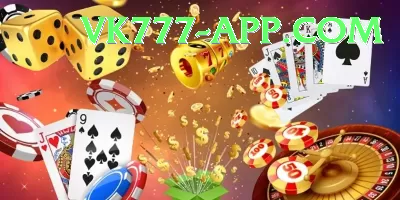 A777 Game Game Max v2.5.1 Screenshot 3 - 5
