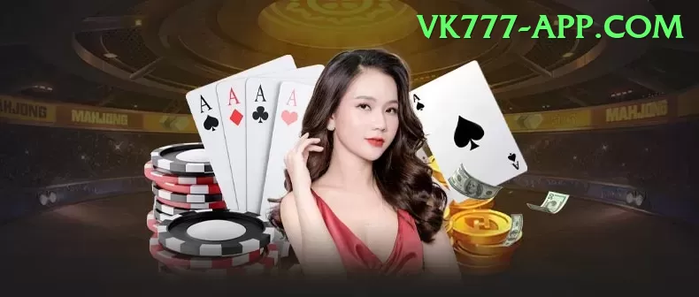 betfair casino APK Master v4.3.2 Screenshot 1