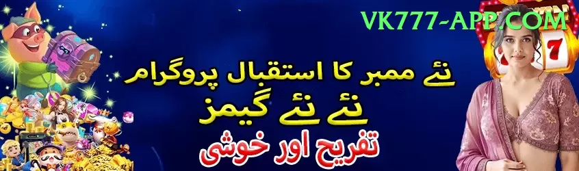 dilshan madushanka Legend - Casino & Slots Screenshot 1