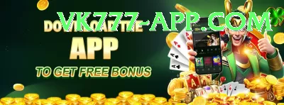 euro jack pot Gaming Elite v1.9.7 Screenshot 2 - 4