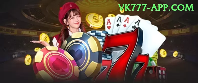 helambu rhododendron Games (Casino & Earning) Elite v2.4.5 Screenshot 1