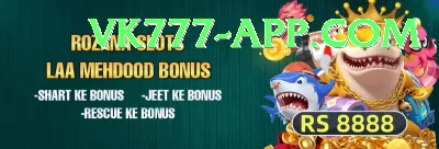 india match today Gaming Gold Screenshot 3 - 5