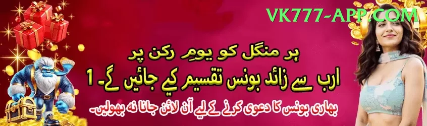 live cricket app Mobile Plus Screenshot 1