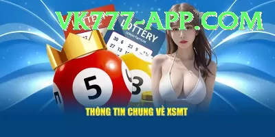 lotto results national lottery results Apps (Tools & Injectors) Master v3.6.2 Screenshot 2 - 4