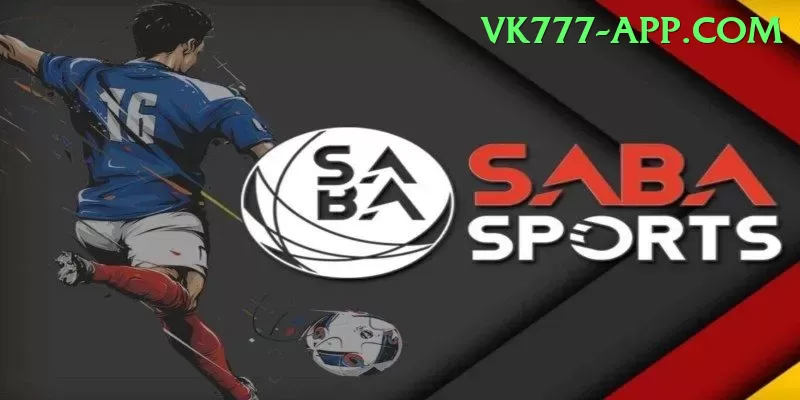 mangla dam watersports Plus Screenshot 1