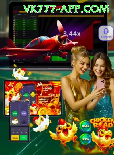 pakrummy Games (Casino & Earning) Master v3.1.6 Screenshot 1 - 3