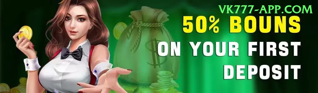 v cricket Master Jackpot Screenshot 1