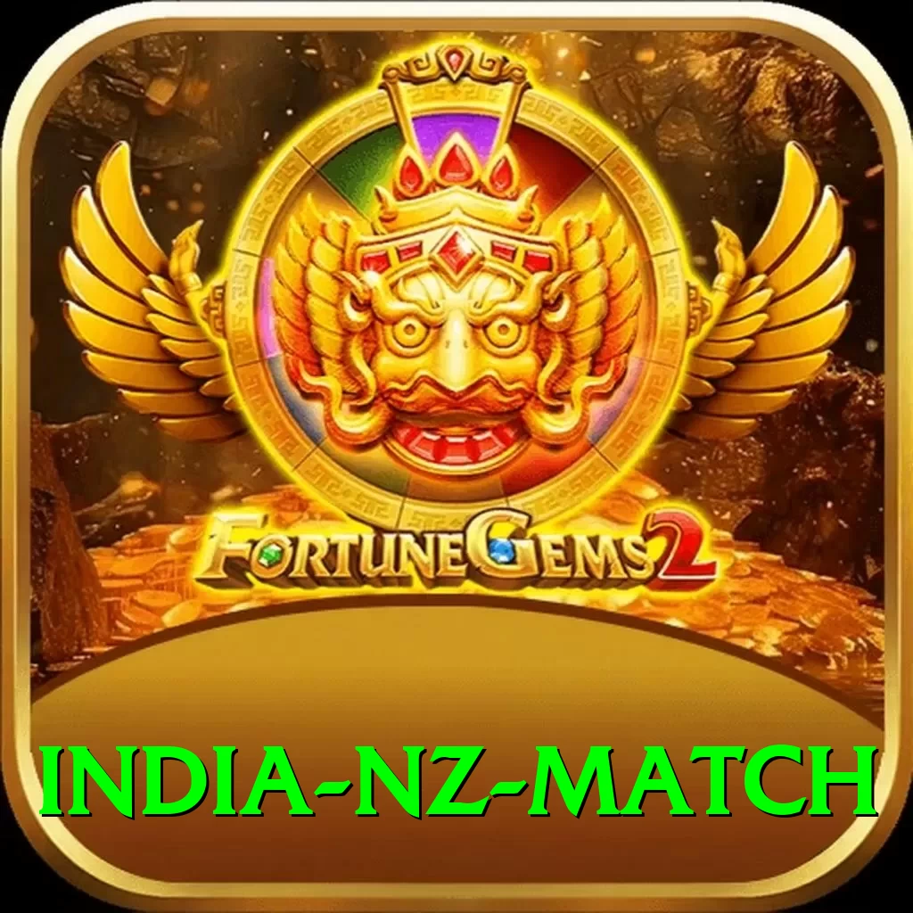 india nz match Deluxe Edition v1.8.9 - 2