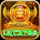 lucky55 Premium vv5.6.3