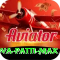 Nova Patti - Turbo Edition v4.4.1