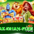 pak dhan Master Pro v1.2.6