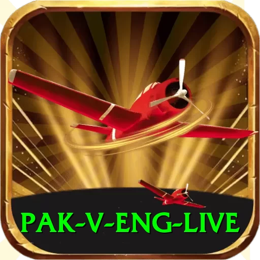 pak v eng live VIP v4.1.9 - 2