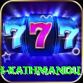 pashupatinath kathmandu Max Pro v5.2.6