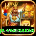 pooja vastrakar Master Pro v5.3.3