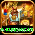 ramabhar stupa kusinagar VIP v4.4.0