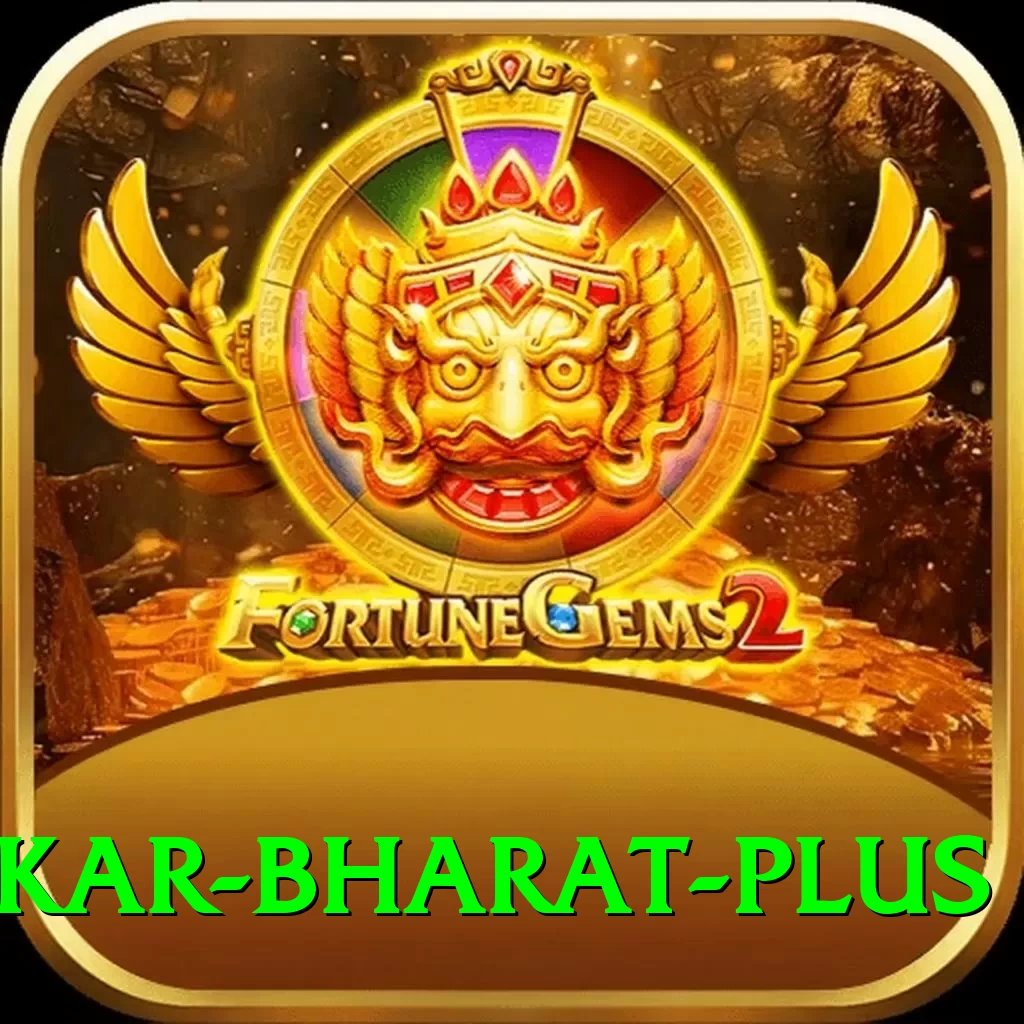 srikar bharat Mobile Supreme - 2